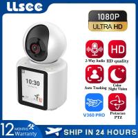 ราคา LLSEE 1080P Home Wireless WIFI Video Call CCTV Camera Infrared Night Vision Mobile Tracking Mini Security Camera Mobile Detection Video Call CCTV Wireless Camera (21910595902)