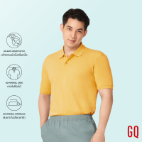 ราคา GQ Minimal Polo เสื้อโปโลยับยั้งกลิ่นเหงื่อ สีเหลือง มินิมอลโปโล (21893580415)