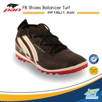 ราคา PAN Collection รองเท้าฟุตบอล รองเท้ากีฬา รองเท้าร้อยปุ่ม แพน FB Shoes Balancer Turf PF15U1 AW BO RA AS 890 (15965828164)