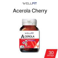 ราคา 30แคปซูล WELLFIT Acerola Cherry 1000 mg plus เวลฟิต อะเซโรล่าเชอร์รี่ 1000มก พลัส (20591555307)