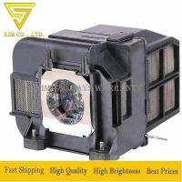 ราคา โคมไฟโปรเจคเตอร์ V13H010L75 EB 1965สำหรับ EPSON EB 1940W EB 1945W EB 1950 ELPLP75 H471B PowerLite 1940W พร้อมตัวเครื่อง (21802890838)