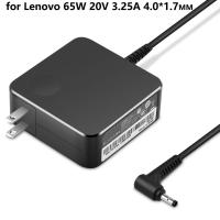 ราคา 45W 65W เครื่องชาร์จสำหรับ Lenovo IdeaPad 110 110S 120 120S 130S 330 330S 510 510S 520 530S Flex 4 5 6 14 15อะแดปเตอร์สำหรับเลโนโว100e Chromebook 500e 300e โยคะสายแหล่งจ่ายไฟบางสำหรับโยคะ720 710 500ขั