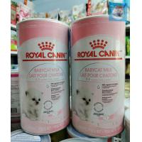 ราคา Royal canin Babycat Milk นมผงโรยัลคานินสูตรลูกเเมว นมผงทดเเทนสำหรับสัตว์เลี้ยง (20427836987)