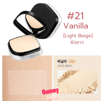 ราคา แป้งผสมรองพื้น Missha Signature Dramatic Two Way Pact SPF25 PA 9 5g ปกปิด ริ้วรอย ดูเนีนยใส ยาวนาน 12 ชั่วโมง (20964880897)