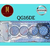 ราคา ประเก็นฝาสูบ NISSAN QG16DE SUNNY NEO นีโอ 1600CC 16V 76 5MM ยี่ห้อ oshikawa (21923886701)