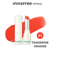 ราคา Innisfree Dewy Glowy Lipstick อินนิสฟรี ดิวอี โกลวี้ ลิปสติก (22050202470)