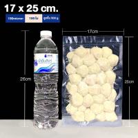 ราคา ถุงซีลสูญญากาศ Vacuum Bag 17x25cm ถุงซีลสูญญากาศ หนาพิเศษ ถุงหนาตามมาตรฐาน ถุงซิลสุญญากาศ ถุงซิลสุญญากาศ Fresh Sealer ถุงซิลเก็บอาหาร 100ใบ (1072872402)