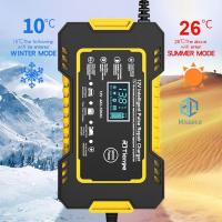 ราคา เครื่องชาร์จแบตเตอรี่ 12V เครื่องชาร์จอัจฉริยะและซ่อมแบตเตอรี่รถยนต์ ที่ชาร์จแบตมอเตอร์ไซค์ เครื่องชาร์จแบตเตอรี่รถยนต์ (22092180468)