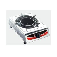 ราคา เตาแก๊สเดี่ยว หัวเตาอินฟราเรด สแตนเลส รุ่น sm ga1h 07 SMART HOME (342822490)