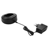 ราคา for Motorola cb radio gp328 desktop battery charger adapter gp320 gp338 gp340 gp360 gp380 gp240 gp280 gp329 gp540 intercom EU Plug (19354679645)