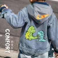ราคา TONAL เสื้อยีนส์เด็กชายสไตล์ใหม่ ฤดูใบไม้ผลิและฤดูใบไม้ร่วง Denim Coat แบรนด์แฟชั่นหล่อบางแจ็คเก็ตฤดูใบไม้ร่วงเกาหลี (21414673274)