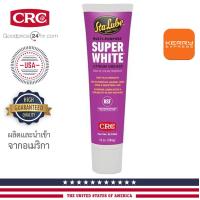 ราคา CRC Super White Lithium Grease จารบีขาวอเนกประสงค์ หลอดใหญ่ 284 g (4447634310)