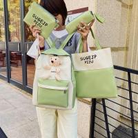 ราคา พร้อมส่ง เซ็ตกระเป๋าเป้ 4 ใบ กระเป๋าเซตผู้หญิง คุ้มมาก กระเป๋าสะพายหลัง กระเป๋านักเรียน กระเป๋าแฟชั่น เลือกได้ 2 แบบ (9977124323)