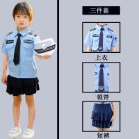 ราคา ชุดตำรวจเด็กชุดตำรวจตำรวจจราจรตำรวจรักษาความปลอดภัยแมวดำนายอำเภอชุดการแสดงบทบาทการเล่นสำหรับโรงเรียนอนุบาลวันเด็กแห่งชาติ (8783996736)