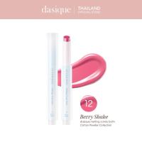 ราคา dasique Cotton Powder Collection เดชีค คัตตอนพาวเดอร์ (22030696137)