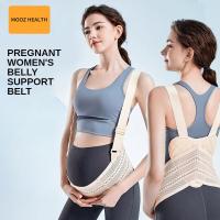 ราคา MOOZ HEALTH Maternity Supporting Belts Pregnancy Belly Belt Adjustable shoulder strap Back Waist Care (21602509787)