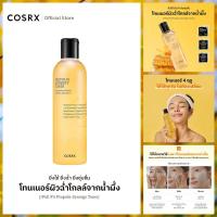 ราคา Full Fit Propolis Synergy Toner 150ml Propolis Synergy Toner สารสกัดจากโพลิสและสารสกัดจากใดๆ (21895091284)