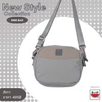ราคา แตงโม SUIKA กระเป๋าแตงโม รุ่น MINI BAG PR B 60113 (16415564316)