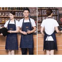 ราคา เอี๊ยมยีนส์ กระดุม แบบคล้องคอ เอี๊ยมช่าง สำหรับร้านทำผม ชุดช่างสำหรับใส่ทำงาน (19716222549)