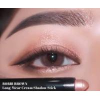 ราคา Bobbi Brown Long Wear Cream Shadow Stick 0 9g Golden Pink (21994208239)
