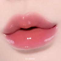 ราคา NATURE REPUBLIC HONEY MELTING LIP 2 7g ลิปกลอสแบบแท่ง (21837658410)