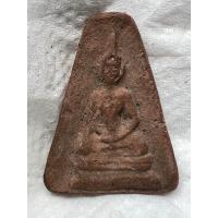 ราคา พระนางบ่อสวก พระกรุจังหวัดน่าน พระเนื้อดิน กรุนี้หายากมาก (12166561163)