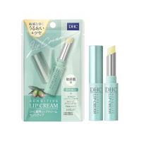 ราคา DHC Sensitive Lip Cream 1 5g ลิปครีมเพื่อการบำรุงสำหรับผู้ที่มีผิวแพ้ง่าย (20359788372)