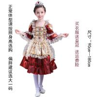 ราคา ชุดการแสดงละครเจ้าชายสำหรับเด็กชุดเดรสเจ้าหญิงเต้นรำสไตล์ชาเนลชุดออกงานในวังเจ้าชายยุโรปชุดผู้ดีอังกฤษ (21165979163)