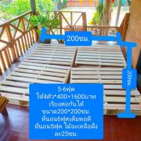 ราคา เตียงพาเลท 3 5ฟุต และ 6ฟุต ราคาต่อ1ตัว ไม้พาเลทรองสินค้า ไสเรียบ มีรอยตะปู (21997017056)