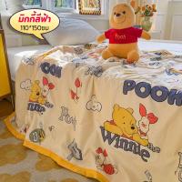 ราคา จัดส่งเร็วจากกทม ผ้าห่มลายการ์ตูนดิสนีย์ ลายลิขสิทธิ์แท้ หมีพูห์ มิกกี้เมาส์ ห่มกันไรฝุ่น เนื้อนุ่ม ผ้าห่มลาย Disney ขนาด 3 5ฟุต มาพร้อมถุงซิปล็อค (22073875924)