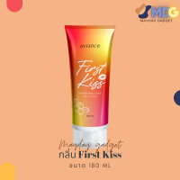 ราคา อาวียองซ์ เพอร์ฟูมบอดี้โลชั่น perfume body lotion โลชั่นกลิ่นหอม โลชั่นเนื้อเซรั่ม บางเบา ซึมง่าย หอม บำรุงผิว ชุ่มชื่น (18288655125)
