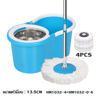 ราคา ถังปั่นไม้ม็อบ ไม้ถูพื้นปั่น spin mop ม็อบถูพื้นหมุนได้ 360 องศา ไม้ม๊อบถูพื้น ถังถูพื้น ผ้าไมโครไฟเบอร์ (21574042885)