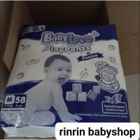 ราคา Babylove ไซส์ L XL XXL ผ้าอ้อมเด็กเบบี้เลิฟ Babylove Playpants ผ้าอ้อมเด็กเบบี้เลิฟกางเกง (21906541076)