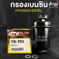 ราคา NTN FILTER กรองเบนซินรถยนต์ HYUNDAI EXCEL 1600 CC รหัส Y8 701 ไส้กรองเบนซิน กรองน้ำมันเบนซิน ฮุนได เอ็กเซล (18443776726)