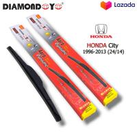 ราคา DIAMOND EYE ที่ปัดน้ำฝน ก้านใบปัดน้ำฝน สำหรับ Honda City 1669 2014 ใบปัดนำฝน กล่องแดง (20279643829)