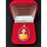 ราคา เหรียญหลวงพ่อรวย รุ่นชนะจน (3236474661)