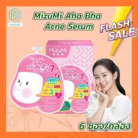 ราคา MizuMi Aha Bha Acne Serum 6g x 6ซอง (14240452046)