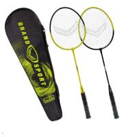 ราคา ได้2ไม้ ไม้แบดมินตัน แกรนด์สปอร์ต หรือ FBT 1คู่ พร้อมซองใส่ GRAND SPORT 372191 (21722501048)