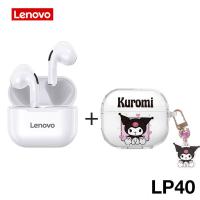 ราคา Lenovo LP40 MINI TWS หูฟังบลูทูธ หูฟังไร้สายขนาดเล็ก ชุดหูฟังเกมกีฬา ไมโครโฟน รองรับวิดีโอ IOS Android สากล (21476818626)