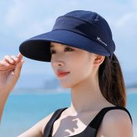 ราคา CHIC หมวกไวเซอร์ หมวกนักวิ่ง Visor Cap Hats เกาหลีหมวกแฟชั่น bucket hat กีฬา Panama hat หมวกกันแดด portable hat กันแดดUVได้ 14Z23032702 (18402230162)