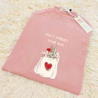 ราคา Jarika shop เสื้อยืด Shopping งานป้าย Jarika จ212 (22089029731)