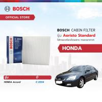 ราคา Bosch Cabin Filter รุ่น Aeristo Standard ไส้กรองห้องโดยสาร กรองอากาศ กรองอากาศในรถ กรองละอองเกษร Honda ฮอนด้า Accord ปี 2004 (21910526013)