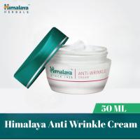 ราคา Himalaya Anti wrinkle Cream 50ML (8620789592)
