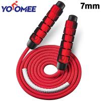 ราคา Yoomeeเชือกกระโดดแบบพกพาฟิตเนสออกกำลังกายกายบริหารเชือกกระโดดความยาวปรับได้ไม่มีTangle Antiskidหน่วยความจำที่จับโฟมในตัว360 Precisionแบริ่งเหล็ก (21372735064)