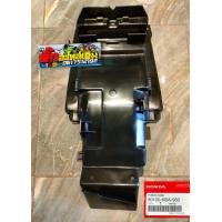 ราคา บังโคลนหลังตัวในLSแท้ศูนย์ (8073938490)