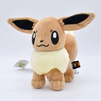 ราคา SIXPS 20ซม น่ารักยืนนั่ง Umbreon Vaporeon Flareon เด็กของขวัญรูปตุ๊กตา Pokemon Eeveelution Leafeon Espeon Eevee Plush ของเล่น (15232943942)