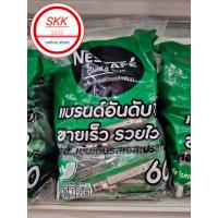 ราคา เนสกาแฟ เบลนด์ แอนด์ บรู กาแฟปรุงสำเร็จ 27 60ซอง (19089895113)