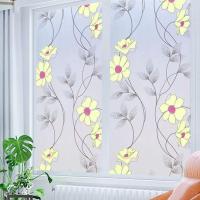 ราคา Glass sticker สติ๊กเกอร์ติดฟิล์มกระจกลายดอกไม้สีฟ้า มีกาวด้านหลัง ติดตั้งง่าย 112 H (21899677260)