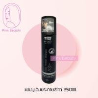 ราคา แชมพูเพิ่มประกาย สีเทาLolane Pixxel Color Refresh Shampoo (21764406943)