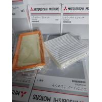 ราคา กรองอากาศ กรองแอร์สำหรับมิตซูบิชิ มิราจ เครื่อง1 2 ปี2012 ปัจจุบัน แอททราจ เครื่อง1 2ปี2013 ปัจจุบัน ซื้อเป็นเซทถูกกว่า (21886125316)